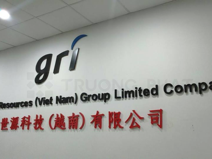 Chữ Nổi Alu Thủ Dầu Một